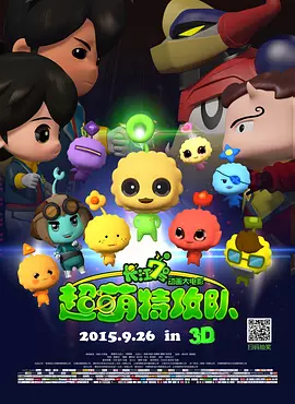 99久久免费精品